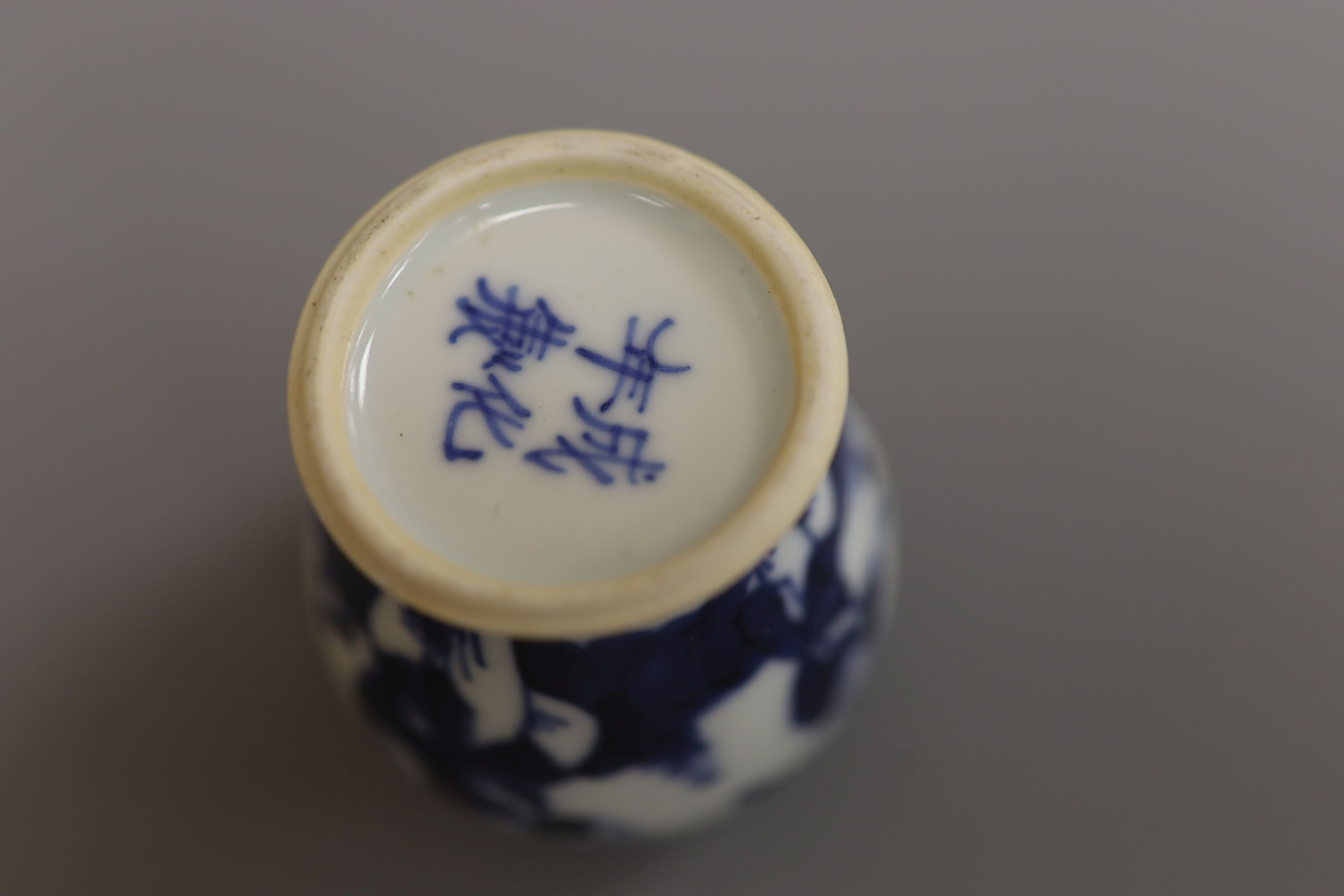 A 19th century Chinese blue and white miniature 'boys' jar , Chenghua mark, height 5.5cm